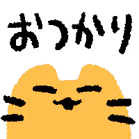 10neko.png