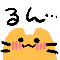 14neko.png