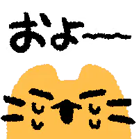 15neko.png