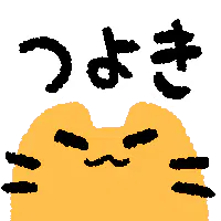 18neko.png